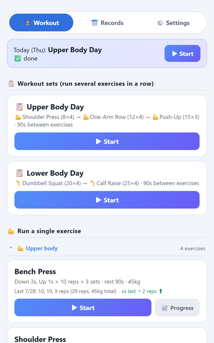 Workout tab